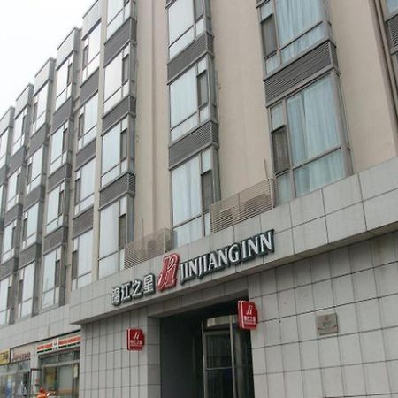 Jinjiang Inn Tiayuan Wuyi Square Taiyuan  Eksteriør bilde